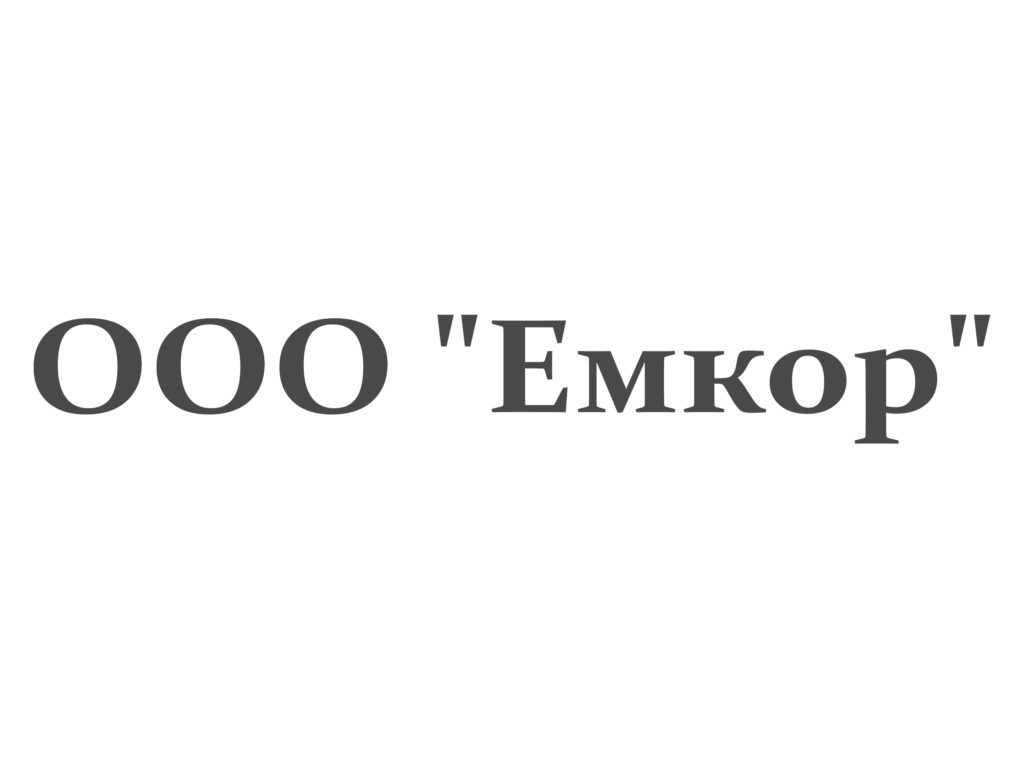 банкротство, ликвидация, юр услуги беларусь