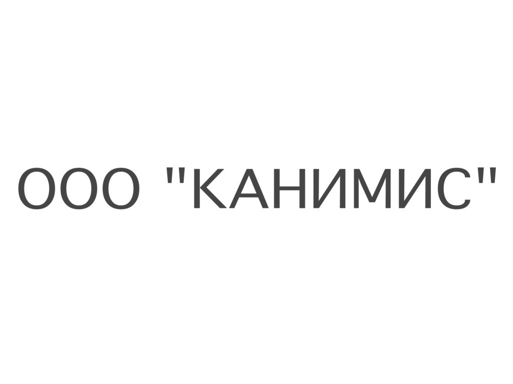 адвокат по банкротству